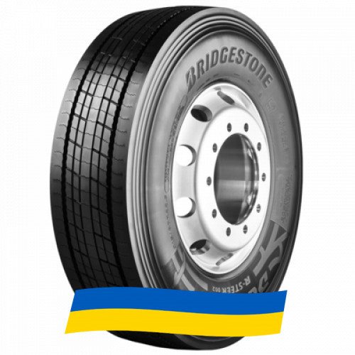 315/70 R22.5 Bridgestone Duravis R-Steer 002 156/154L/M Рулевая шина Київ - зображення 1