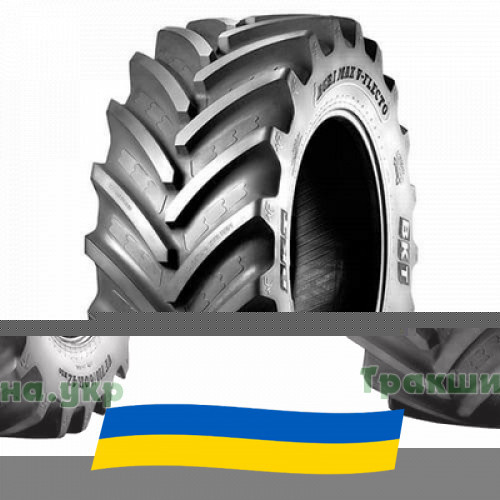 650/60 R38 BKT Agrimax V-Flecto 166D Сельхоз шина Київ - зображення 2