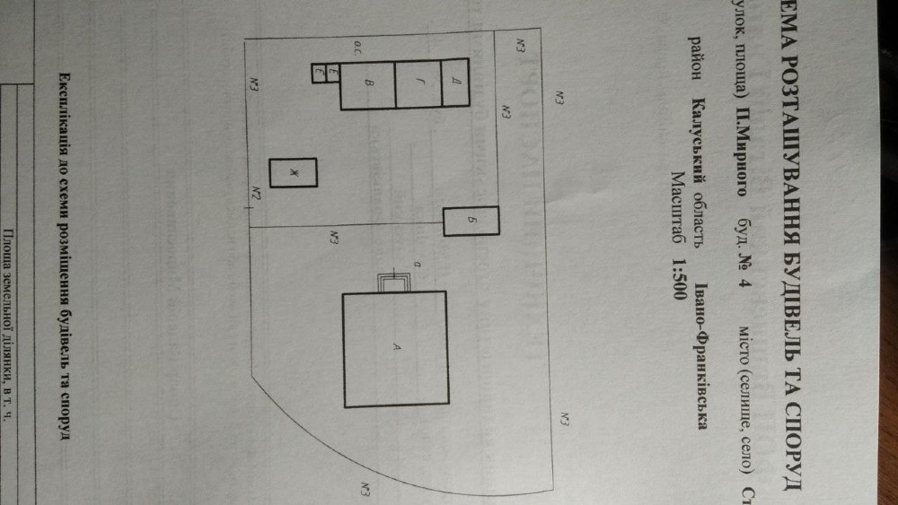Затишний будинок у центрі с. Студінка, 25 соток, 35 000$ Калуш - изображение 6