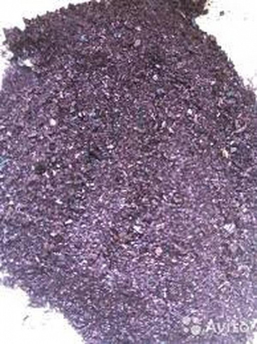 Продам перманганат калия (марганцовка Полтава - зображення 1