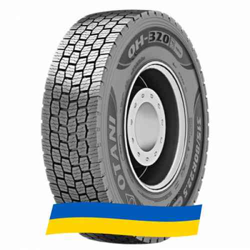 315/70 R22.5 Otani OH-320 154/150L Ведущая шина Київ