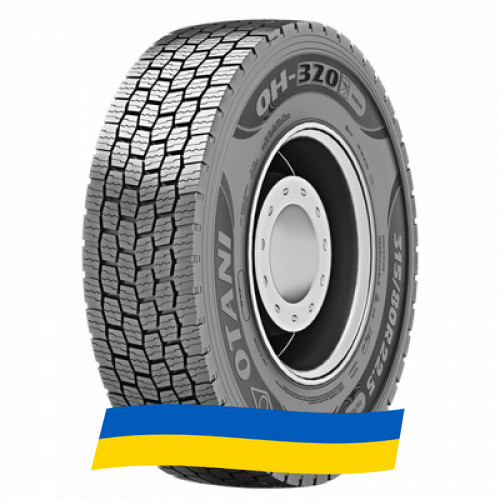 315/70 R22.5 Otani OH-320 154/150L Ведущая шина Київ - зображення 5