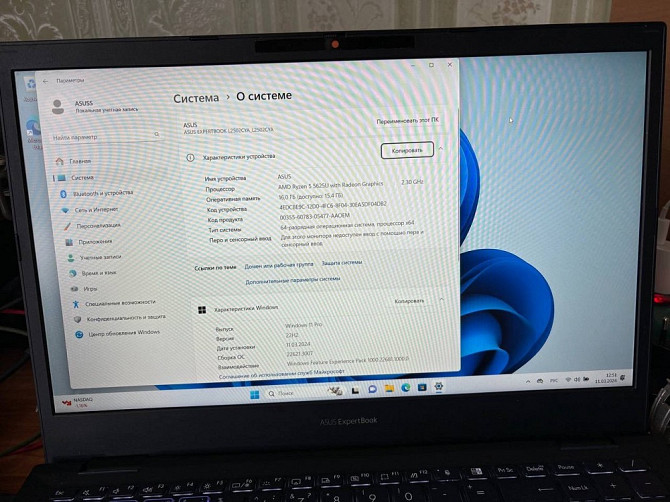 Продам ноутбук Asus Запорожье - изображение 6