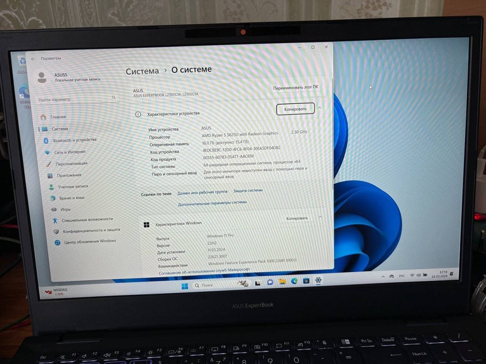Продам ноутбук Asus Запоріжжя - зображення 6