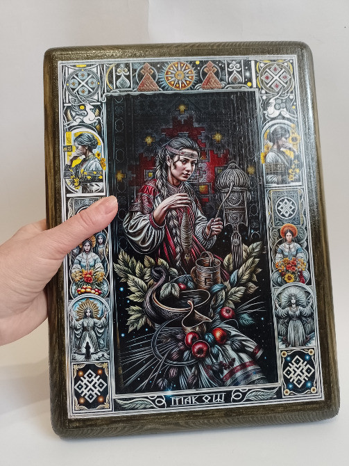 Макошь Славянская Богиня Кумир Языческий Оберег купить в Украине Золотоноша - зображення 1