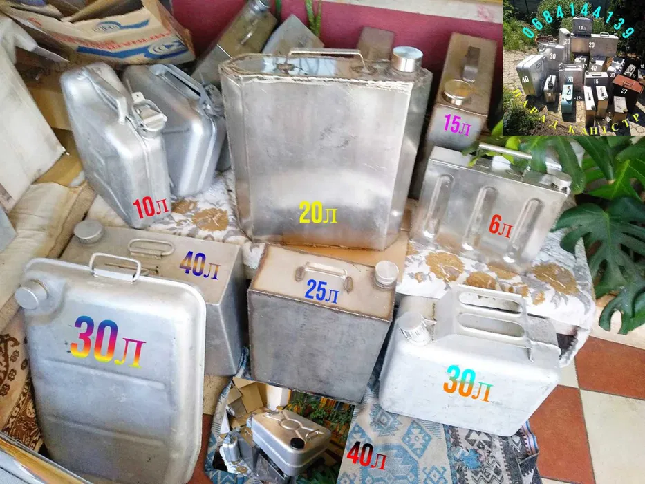 Куб-бак нержавеюща 20л(ёмкость канистр)алюминиевая 5, 10, 30, 40, 50, 100л Київ - зображення 7