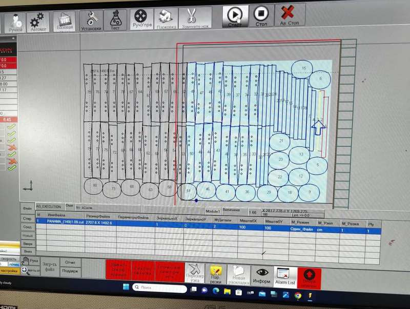 Розкрий тканини на автоматичному комплексі Харків - зображення 3