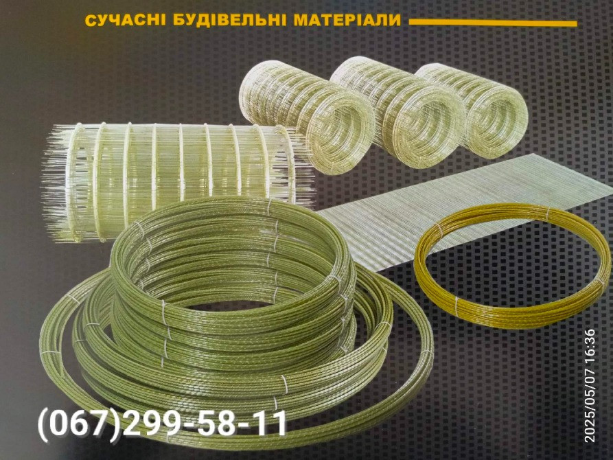 Штукатурка цементна для внутрішніх та зовнішніх робіт Wallmix C-13 Київ - зображення 1