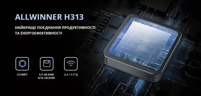 СМАРТ ТВ приставка NEXON X7    плюс 4 64 Львів - зображення 7