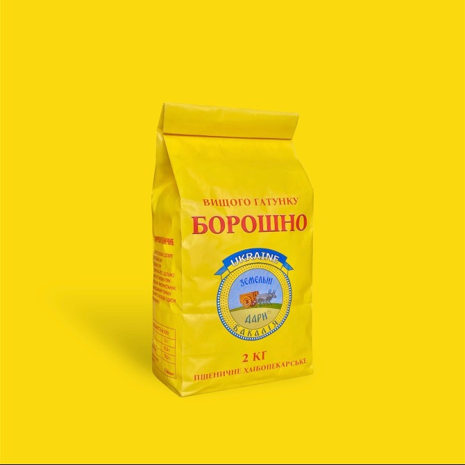 Борошно пшеничне в/г 1кг та 2кг. Мука. Купить продукты оптом Киев - изображение 6