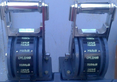 Машинний телеграф Мт913-1/А, Мтс113-1/А, Мтс113-2/А, репітер ЦЯх38Н Суми - зображення 2