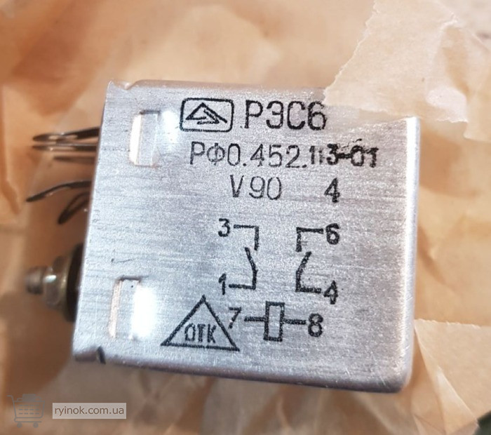 Реле электромеханическое РЭС 6 РФ0.452.113-01 Суми - зображення 1