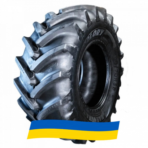 750/65 R26 Uniglory HARVEMAXX 171/174D/A8 Сельхоз шина Київ - зображення 1