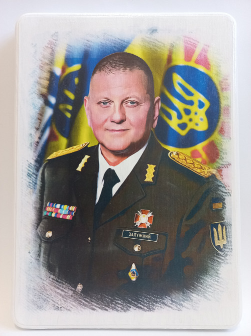 Купить в Украине Портрет Степана Бандеры, Залежного, Зеленского Золотоноша - зображення 4