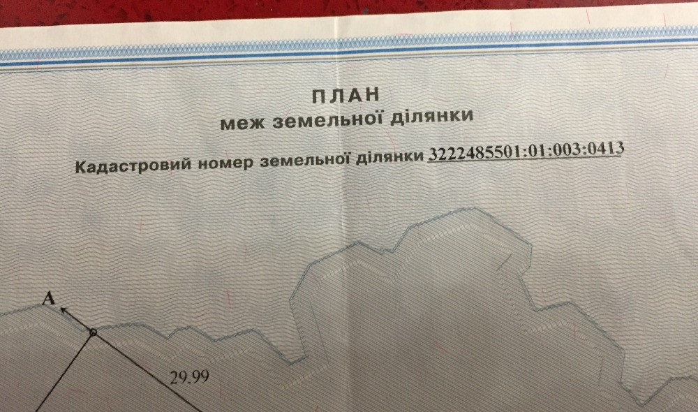 продам 15 сот.земли, под строитес. Музычи, Бучанского р-на, Киевской обл Київ - зображення 4