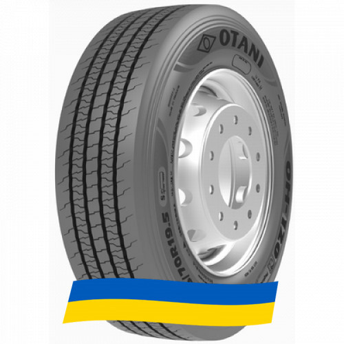 285/70 R19.5 Otani OH-120 146/144M Рулевая шина Київ - зображення 4