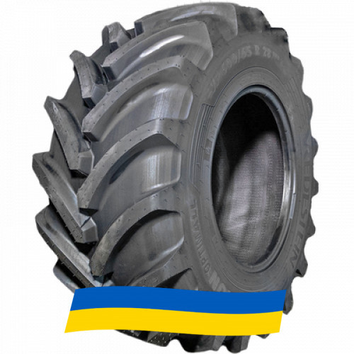 540/65 R30 Vredestein Traxion Optimall 158/155D/E Сельхоз шина Київ - зображення 3
