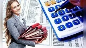 Охорона Обліковець-ревізор Ізмаїл