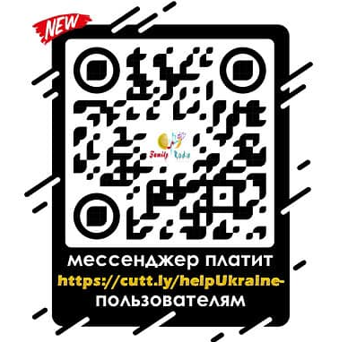 Женская детская курточка Киев - изображение 4