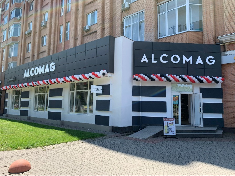 Світлові вивіски. Лайтбокс . Об'ємні Літери Черкаси - зображення 3