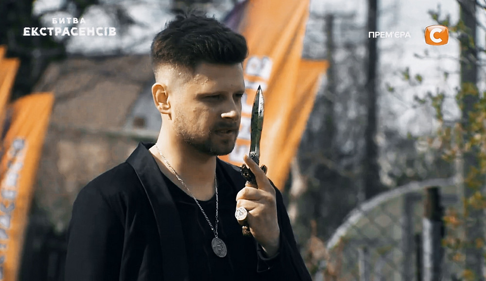 Заказать Приворот Украина. Любовный Приворот Украина, Маг и Колдун Київ - зображення 2