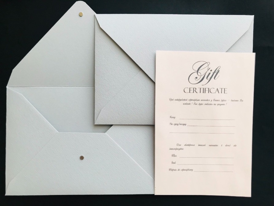 подарункові сертифікати, конверти, запрошення Калуш - изображение 5