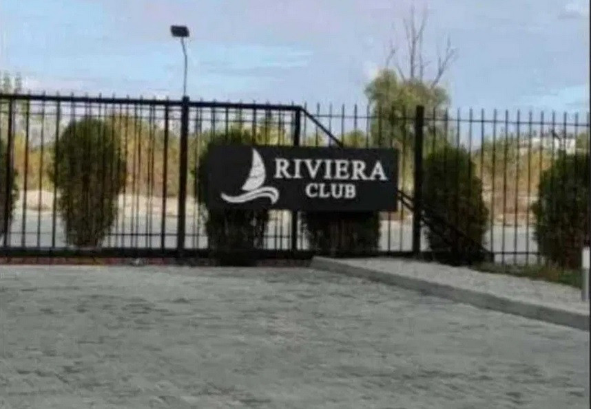 Ділянка біля Дніпра в котеджному містечку "Riviera Club” Черкассы - изображение 2
