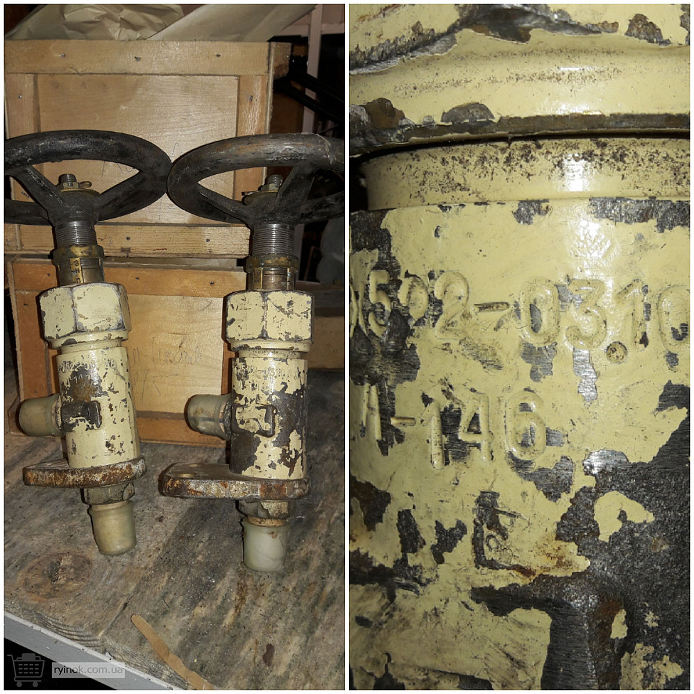 522-03.108 клапан невозвратно-запорный штуцерный Суми - зображення 1