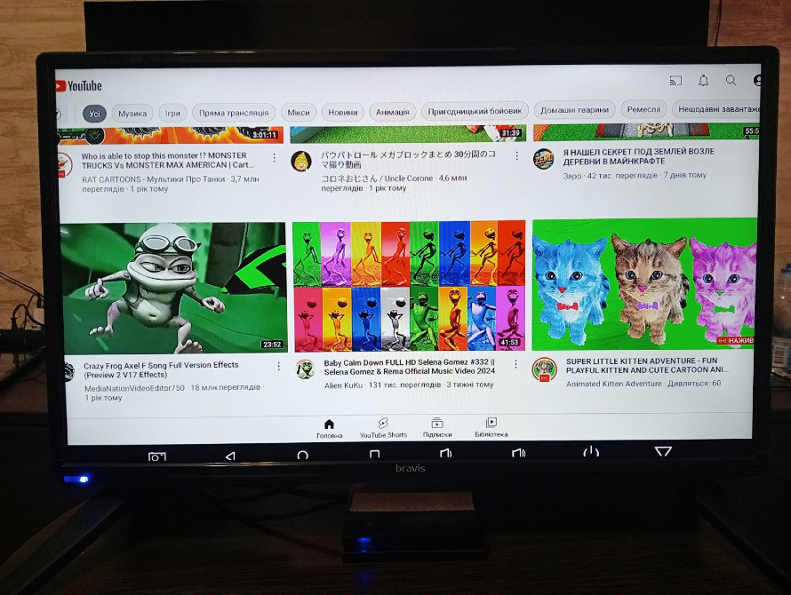 Телевізор Bravis 24 дюйми з TV Box H96 Pro Київ - зображення 1