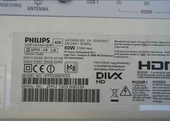 Телевізор 47" Philips 47Pdl6907K/12 Ровно