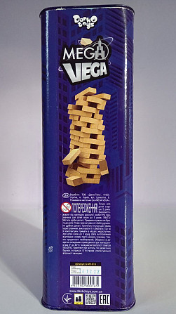 Настільна гра Mega Vega Дніпро - зображення 3