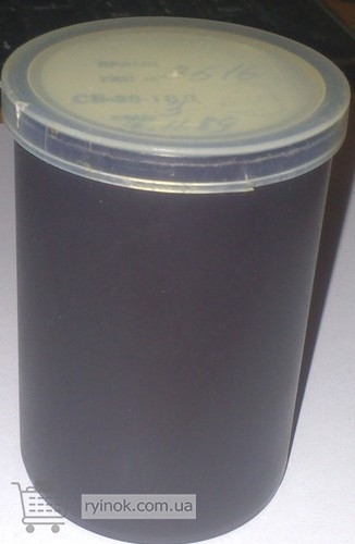 Сельсин СБ-20-1ВД кл.3 Суми - зображення 3