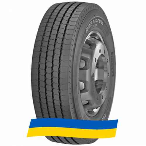 215/75 R17.5 Pirelli R02 ProFuel Steer 128/126M Рулевая шина Київ