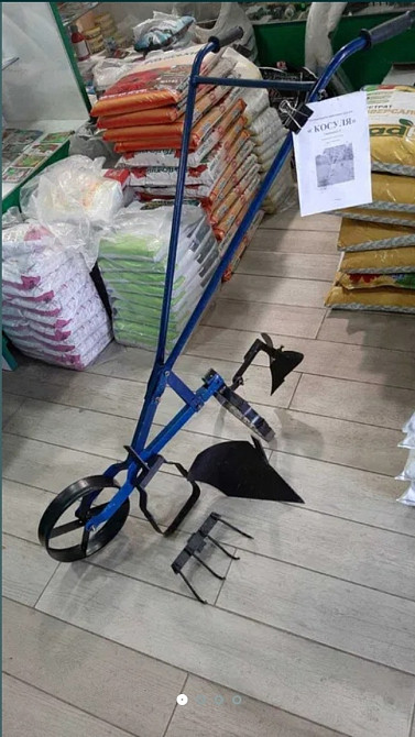 Культиватор Плоскорез Универсальный Косуля Харків - зображення 1