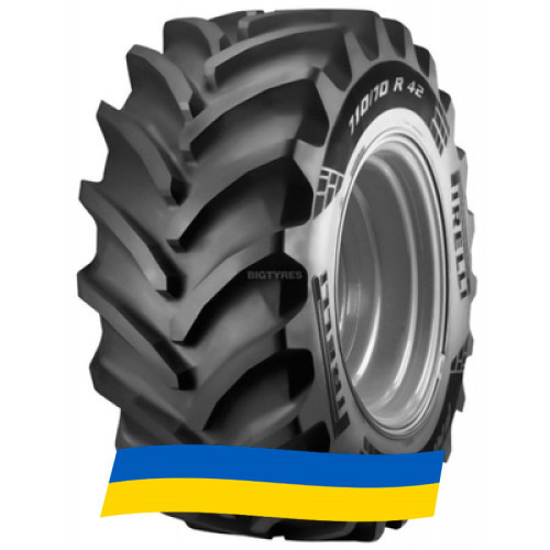600/70 R34 Pirelli PHP:70 160D Сельхоз шина Київ - зображення 6