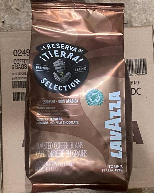 Кофе зерновой Лавазза Львів - зображення 6