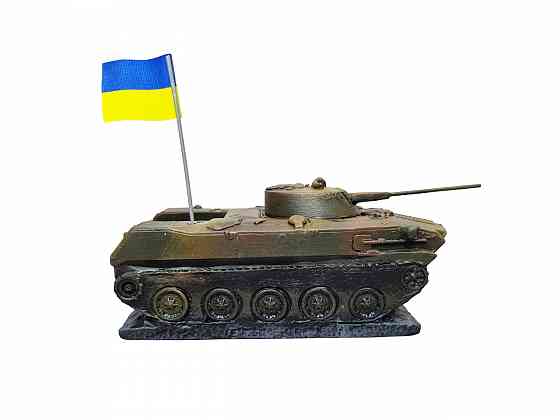 Статуэтка "БМД-2" Львів