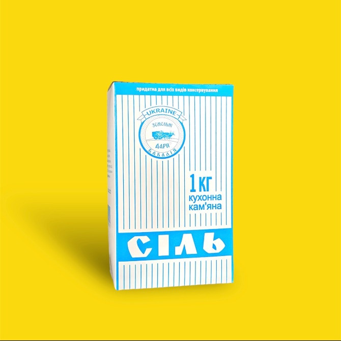 Купити сіль харчова 1 кг Земельні дари. Купить соль пищевая оптом Киев - изображение 1