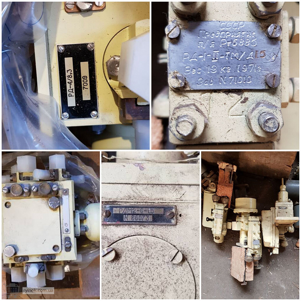 Регулятор давления РД-4/8.3, РДМ2-6-1.5, РД-1-ll-ТМ/1.5, РД-6-llТМ/Д1, 5 Суми - зображення 1