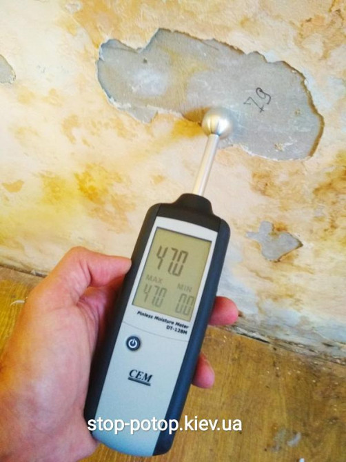 Пошук витоків води в квартирах та будинках у Києві Київ - зображення 4