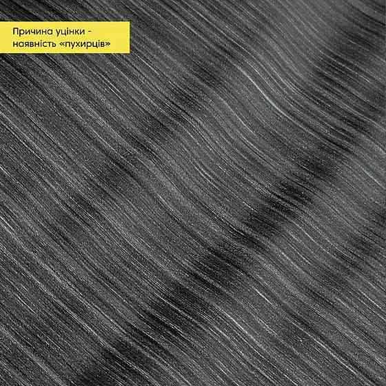 Уценка Самоклеящаяся виниловая плитка в рулоне 0,6*3m*2мм Мат (D) SW-00002841 Львів