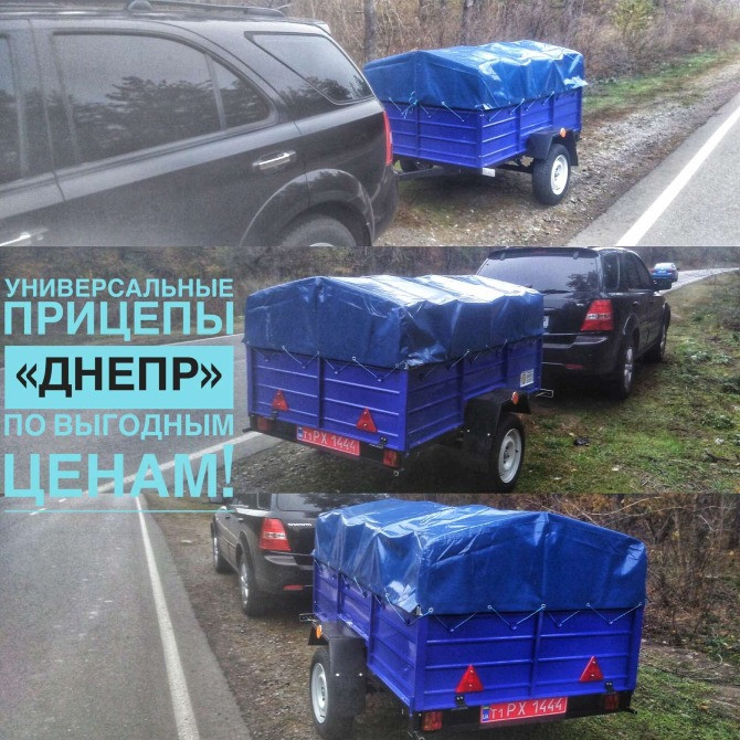 Прицепы оцинкованные Днепр 200 с завода, есть другие модели Суми - зображення 4