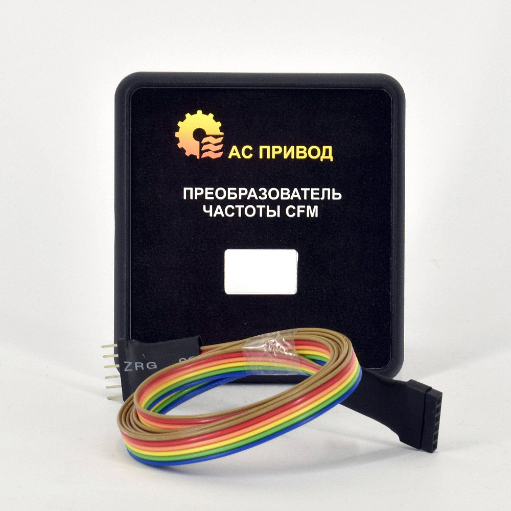 Кабель ДУ 4 метри із заглушкою Дніпро - зображення 1