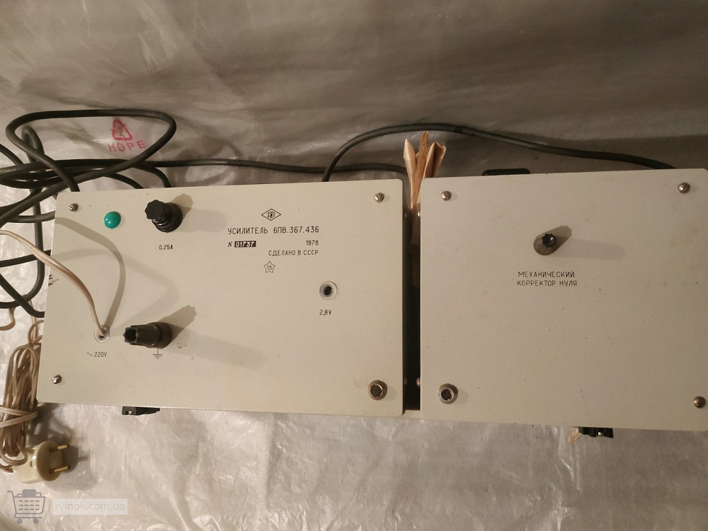 Підсилювач 6ПВ.367.436 Суми - зображення 1