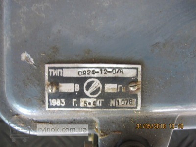 Соединительные ящики СЯ-24-12 Суми - зображення 4