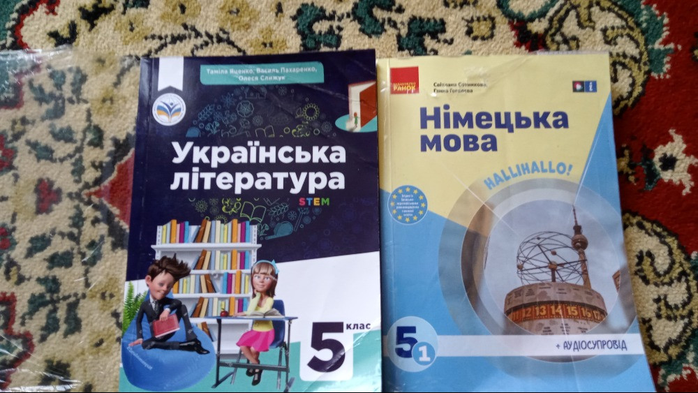 Продаю підручник з української літератури Нуш для 5 класу Івано-Франківськ - зображення 1