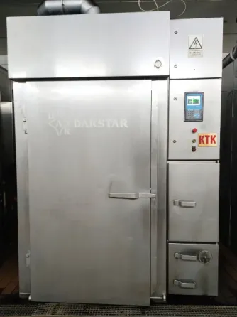 Продається коптильно-варочна термокамера Дакстар (Dakstar) Kwp-3E Миронівка