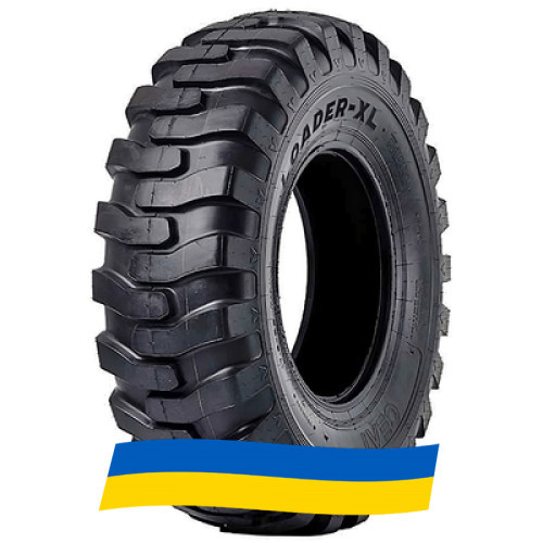 15.5 R25 Ceat Loader XL G2/L2 168/142A2/A8 Индустриальная шина Київ - зображення 6