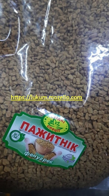 Специи, приправы, пряности ( 1кг) Большой Ассортимент, на любой вкус Київ - зображення 6