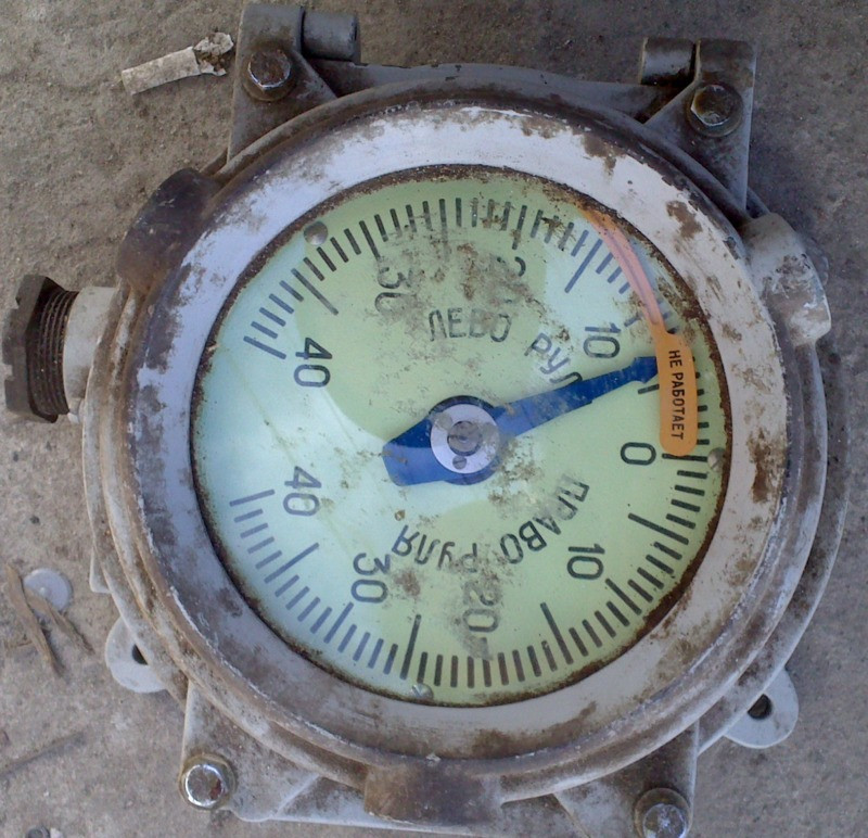 Приймач контрольний Пкс-1/А, Пк1-1-1/П, Пк1-2-2/П Суми - зображення 1